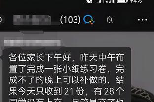 开云电竞app注册截图1